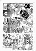 HITOMI XTREME / HITOMI XTREME [Jakkini-San] [Dead Or Alive] Thumbnail Page 12