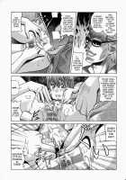 HITOMI XTREME / HITOMI XTREME [Jakkini-San] [Dead Or Alive] Thumbnail Page 14