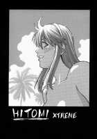 HITOMI XTREME / HITOMI XTREME [Jakkini-San] [Dead Or Alive] Thumbnail Page 02