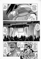 HITOMI XTREME / HITOMI XTREME [Jakkini-San] [Dead Or Alive] Thumbnail Page 05