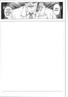 Migi No Ga~Nin / 右のガ～ニン [Izumi Kazuya] [Dead Or Alive] Thumbnail Page 04