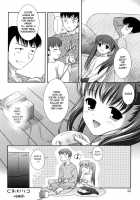 Bastu Game | Punishment Game / バツゲーム [Mizui Kaou] [Original] Thumbnail Page 16