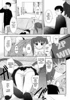 Bastu Game | Punishment Game / バツゲーム [Mizui Kaou] [Original] Thumbnail Page 08