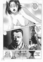Jill Valentine / Jill Valentine [Jakkini-San] [Resident Evil] Thumbnail Page 07