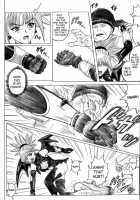 Rogue Spear 5 / ローグスピア5 [Izumi Kazuya] [Shadow Lady] Thumbnail Page 11