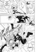 Rogue Spear 5 / ローグスピア5 [Izumi Kazuya] [Shadow Lady] Thumbnail Page 12