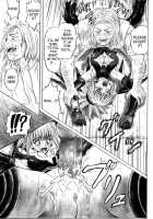 Rogue Spear 5 / ローグスピア5 [Izumi Kazuya] [Shadow Lady] Thumbnail Page 16