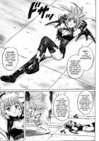 Rogue Spear 5 / ローグスピア5 [Izumi Kazuya] [Shadow Lady] Thumbnail Page 04