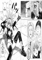 Rogue Spear 5 / ローグスピア5 [Izumi Kazuya] [Shadow Lady] Thumbnail Page 05