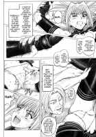 Rogue Spear 5 / ローグスピア5 [Izumi Kazuya] [Shadow Lady] Thumbnail Page 08
