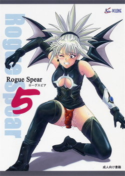 Rogue Spear 5 / ローグスピア5 [Izumi Kazuya] [Shadow Lady]