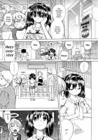 My Little Angel [Wamusato Haru] [Original] Thumbnail Page 05