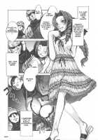 MORAL CRISIS / MORAL CRISIS [Mizuryu Kei] [Final Fantasy Vii] Thumbnail Page 09