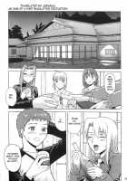 Fate/Delusions Of Grandeur [Denkichi] [Fate] Thumbnail Page 08