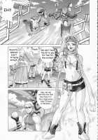 YUNA / YUNA [Annkoku Daimaou] Thumbnail Page 04