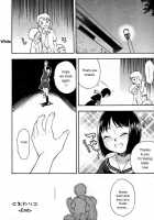 Foolish Girl / 痴少女 [Meramera Jealousy] [Original] Thumbnail Page 12