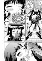 Capture / 捕縛 [Shiina Kazuki] [Original] Thumbnail Page 10