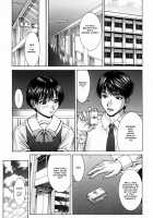 Blood-Relation [Ueno Naoya] [Original] Thumbnail Page 01