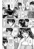 Blood-Relation [Ueno Naoya] [Original] Thumbnail Page 06