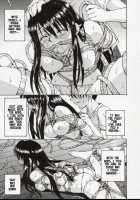 Shiruwo Suunawa - Spider's Web [Spark Utamaro] [Original] Thumbnail Page 10