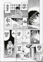 Shiruwo Suunawa - Spider's Web [Spark Utamaro] [Original] Thumbnail Page 13