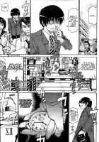 Watch-Men / Watch-Men [Tenzaki Kanna] [Original] Thumbnail Page 01