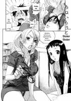Sister Sister [Yonekura Kengo] [Original] Thumbnail Page 02