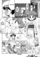 Sunshine Girl / 陽だまりの少女 [Kokekokko Coma] [Original] Thumbnail Page 11