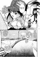 Virgin Night 2 - Chapter 4 [Tanaka Yutaka] [Original] Thumbnail Page 03