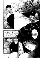 Virgin Night 2 - Chapter 4 [Tanaka Yutaka] [Original] Thumbnail Page 08