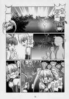 Majibote / まじぼて [Ryumage] [Renkin San-Kyuu Magical Pokaan] Thumbnail Page 14