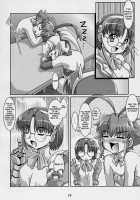 Majibote / まじぼて [Ryumage] [Renkin San-Kyuu Magical Pokaan] Thumbnail Page 09