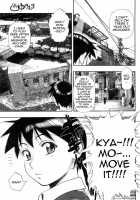 Yukemuri [Minazuki Juuzou] [Original] Thumbnail Page 03