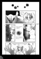 Hamu-E 2 [Hayami Osamu] [Naruto] Thumbnail Page 07