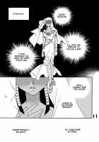Shamanic Duellist / SHAMANIC DUELLIST [Okano Ahiru] [Yu-Gi-Oh] Thumbnail Page 11