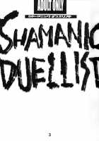 Shamanic Duellist / SHAMANIC DUELLIST [Okano Ahiru] [Yu-Gi-Oh] Thumbnail Page 03