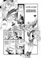 Shamanic Duellist / SHAMANIC DUELLIST [Okano Ahiru] [Yu-Gi-Oh] Thumbnail Page 05