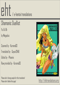 Shamanic Duellist / SHAMANIC DUELLIST [Okano Ahiru] [Yu-Gi-Oh]