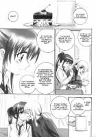 Kuusou Ken X Kaoru Gendai / 空想剣×薫現代 [Yamaguchi Shinji] [Rurouni Kenshin] Thumbnail Page 11