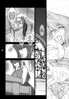 Lucrecia III / Lucrecia III [Kokonoki Nao] [Final Fantasy Vii] Thumbnail Page 05