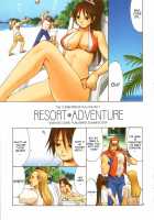 Yuri & Friends Full Color 7 / ユリ&フレンズフルカラー 7 [Ishoku Dougen] [King Of Fighters] Thumbnail Page 03