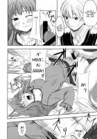 Waltz Of The Wolf / 狼の円舞曲 [Spice And Wolf] Thumbnail Page 14