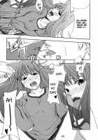 Waltz Of The Wolf / 狼の円舞曲 [Spice And Wolf] Thumbnail Page 15