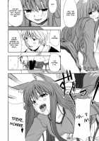 Waltz Of The Wolf / 狼の円舞曲 [Spice And Wolf] Thumbnail Page 16