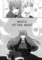 Waltz Of The Wolf / 狼の円舞曲 [Spice And Wolf] Thumbnail Page 04