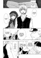 Waltz Of The Wolf / 狼の円舞曲 [Spice And Wolf] Thumbnail Page 06