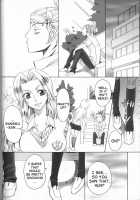 Shinigami Of The Kurosaki Family / 黒崎家の死神 [Yu-Ri] [Bleach] Thumbnail Page 13