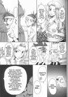 Shinigami Of The Kurosaki Family / 黒崎家の死神 [Yu-Ri] [Bleach] Thumbnail Page 14