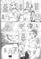 Shinigami Of The Kurosaki Family / 黒崎家の死神 [Yu-Ri] [Bleach] Thumbnail Page 15