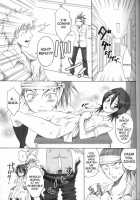 Shinigami Of The Kurosaki Family / 黒崎家の死神 [Yu-Ri] [Bleach] Thumbnail Page 16
